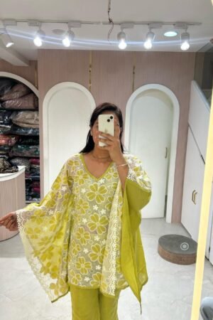 Floral Embroidered Co-ord Set